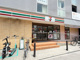 セブンイレブン 五条千本店の画像