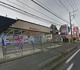 クリエイトS・D大和下和田店の画像