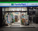 ファミリーマート 浅草橋三丁目店の画像