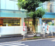 セブン-イレブン 渋谷代官山店の画像