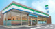 ファミリーマート 東松山松山町店の画像