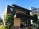 スターバックスコーヒー 用賀店の画像