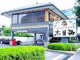 木曽路 用賀店の画像