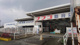 ホームプラザナフコ防府店の画像