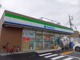 ファミリーマート 世田谷船橋一丁目店の画像