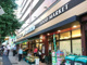 Santoku白山店の画像