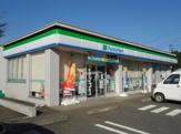ファミリーマート 伊勢原三ノ宮店