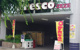 フレスコZEZE店の画像