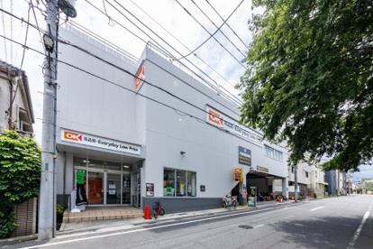オーケー豊玉南店の画像1