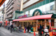 コモディイイダ 滝野川店の画像