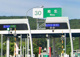 北陸自動車道 能生IC（糸魚川市大字桂）の画像