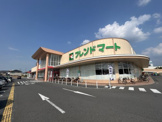 フレンドマート志津東草津店