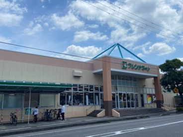 フレンドマート追分店の画像1