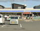 ローソン 広陵笠東店の画像