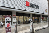 西友 三条店