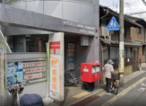 京都大宮六角郵便局