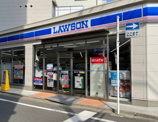 ローソン 鵠沼橘一丁目店