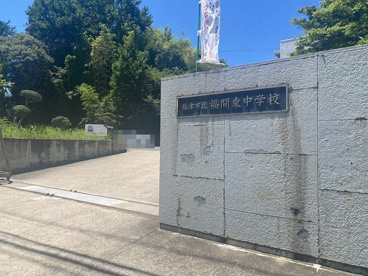 福津市立福間東中学校の画像1