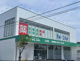 ザグザグ立花店の画像