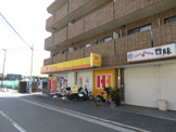ほっかほっか亭酉島店