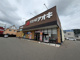 クスリのアオキ 盛岡中野店の画像