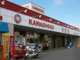 食彩館KAWASHOKU(カワショク) 添田店の画像