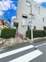 花島歯科