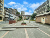 板橋区立熊野町公園
