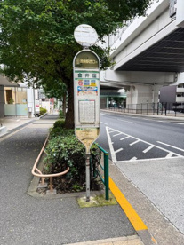 金井窪バス停(池袋駅西口行)の画像1