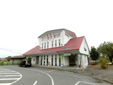 久下田