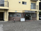 小川医院