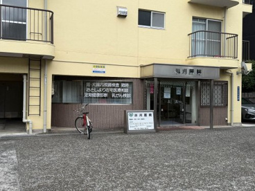 小川医院の画像1