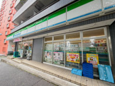 ファミリーマート 金井窪山手通り店