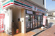 セブンイレブン 宗像自由ヶ丘店の画像