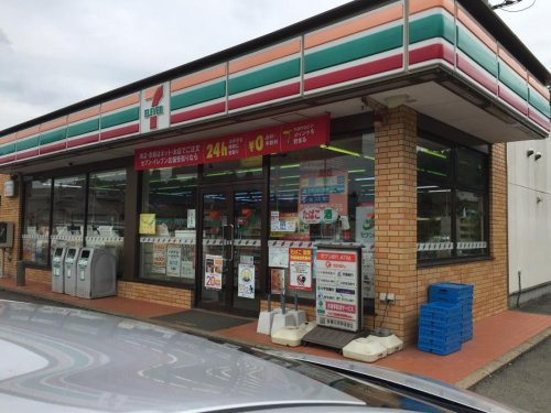セブンイレブン山武日向店