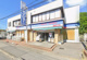 くすりのセイジョー大和田店の画像