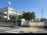 堺市立八田荘中学校