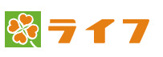 ライフ福泉店