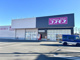 コスモス　岩神店の画像