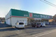 ドラッグセイムス 金子店の画像