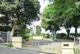 藤が丘第七公園の画像