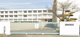 稲美町立加古小学校の画像