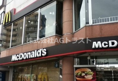 マクドナルド 久喜駅前店の画像1