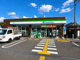 ファミリーマート 伊丹森本店の画像