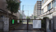 墨田区立柳島小学校の画像