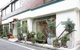 Qu\'il fait bon(キル フェ ボン) 青山店の画像
