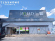 FIT-EASY東刈谷店の画像