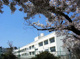 横浜市立戸塚小学校の画像