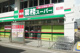業務スーパー石黒戸塚店の画像
