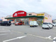 クスリのアオキ/柳原店の画像